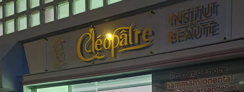 Institut Cléopâtre Vernon